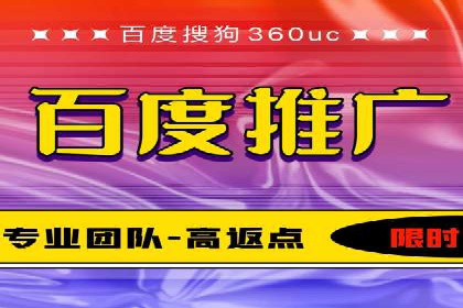 行业趋势下的SEM竞价代运营策略及成功实例